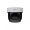 DAHUA DH-SD29204UE-GN-W Поворотная Wi-Fi-камера