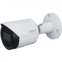 DAHUA DH-IPC-HFW2230SP-S-0280B в Москве по доступной цене