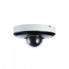 DAHUA DH-SD1A404XB-GNR Купольная IP-камера
