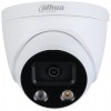 DAHUA DH-IPC-HDW5541HP-AS-PV-0280B Купольная IP-камера