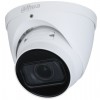 DAHUA DH-IPC-HDW3241TP-ZAS Купольная IP-камера