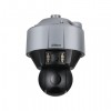 DAHUA DH-SDT5X405-4F-WA Поворотная уличная IP-камера