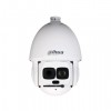 DAHUA DH-SD6AL233XA-HNR-IR Поворотная уличная IP-камера