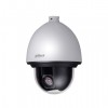 DAHUA DH-SD65F233XA-HNR Поворотная уличная IP-камера