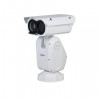 DAHUA DH-TPC-PT8421AP-B75Z50 Тепловизионная IP-камера