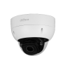 DAHUA DH-IPC-HDBW7442HP-Z4-S2 IP-камера