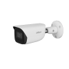 DAHUA DH-IPC-HFW5241EP-ASE-0280B-S3 IP-камера