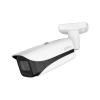 DAHUA DH-IPC-HFW5442EP-ZHE-S3 IP-камера