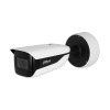 DAHUA DH-IPC-HFW7442HP-Z-X IP-камера