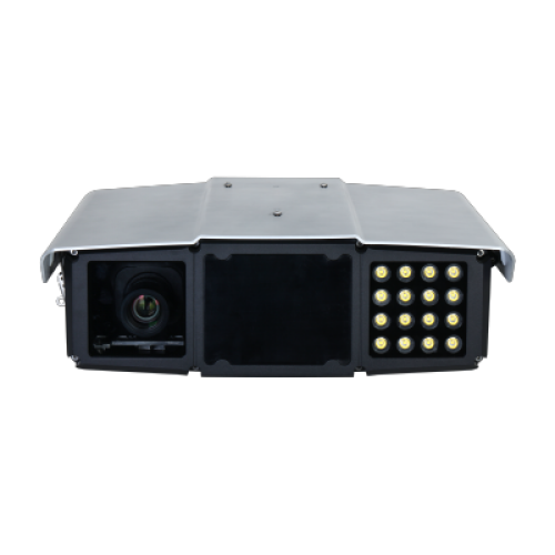 DAHUA DHI-ITC952-SU2F-PQE-C2R1-LZF1640 Камера спецприменения