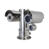 DAHUA DHI-TPC-AEPT8641-TB35Z45-S22 Стационарный тепловизор