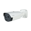 DAHUA DHI-TPC-BF2241-TB3F4-DW-S2 Стационарный тепловизор