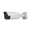 DAHUA DHI-TPC-BF5401-TB7-S2 Стационарный тепловизор