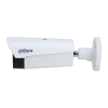 DAHUA DHI-TPC-BF5441-B25F12-BM-S2 Стационарный тепловизор