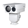 DAHUA DHI-TPC-PT8441B-BM100Z56-BM-S53 Поворотный тепловизор