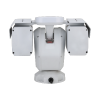 DAHUA DHI-TPC-PT8441D-B50Z56-S23 Поворотный тепловизор
