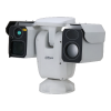 DAHUA DHI-TPC-PT8441D-B75Z56-S23 Поворотный тепловизор