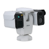 DAHUA DHI-TPC-PT8641D-BM75Z56L2-BM-AC-DC48-S23 Поворотный тепловизор