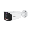 DAHUA DH-IPC-HFW3849T1P-AS-PV-0360B-PRO IP-камера