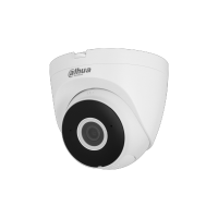 DAHUA DH-IPC-HDW1339DAP-SW-PV-0280B IP-камера