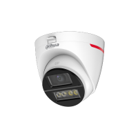 DAHUA DH-HAC-HDW1249XP-IL-A-PRO-0280B HD камера