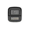 DAHUA DH-HAC-HFW1249XP-A-PRO-0280B HD камера