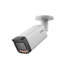 DAHUA DH-IPC-HFW5459E1P-ZE-IL IP-камера