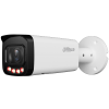 DAHUA DH-IPC-HFW3849TP-ZS-IL IP-камера