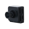 DAHUA DH-IPC-HUM4431SP-L5-0200B-S3 IP-камера