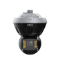 DAHUA DH-PSDW81652S-A360-D440 IP-камера