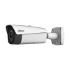 DAHUA DHI-TPC-BF5601-TB13-DC-S2 Стационарный тепловизор