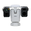 DAHUA DHI-TPC-PT8641D-B50Z56-DC-DC48-S23 Поворотный тепловизор
