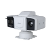 DAHUA DHI-TPC-PT8641MA-TB13Z45V1-DC-IR-S22 Поворотный тепловизор