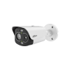 DAHUA DHI-TPC-BF1241-LB10F12-DW-S8-V1 Стационарный тепловизор