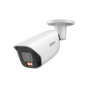 DAHUA DH-IPC-HFW5559EP-ASE-IL-0360B IP-камера