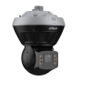 DAHUA DH-PSDW81652SP-A360-D440-ATC IP-камера