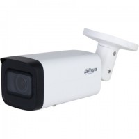 DAHUA DH-IPC-HFW2241TP-ZS IP-камера уличная