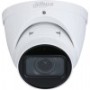 DAHUA DH-IPC-HDW3241TP-ZS-27135-S2 Купольная IP-камера