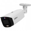 DAHUA DH-IPC-HFW3449T1P-AS-PV-0360B-S4 IP-камера уличная