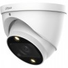 DAHUA DH-HAC-HDW1239TP-Z-A-LED-S2 Видеокамера AHD/TVI/CVI/CVBS