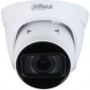 DAHUA DH-IPC-HDW1230T1P-ZS-S5 Купольная IP-камера