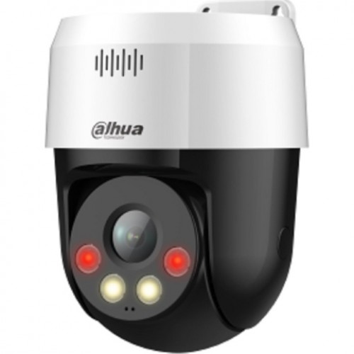 DAHUA DH-SD2A300NB-GNY-A-PV Поворотная уличная IP-камера